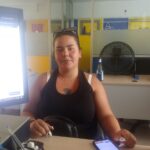 Μαρια Παπαγρηγοριου